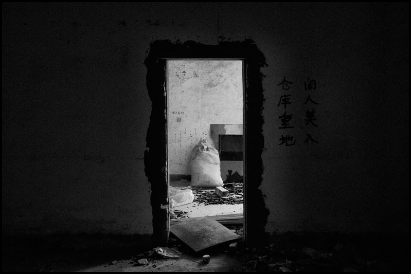 ©copyright Marco Giardini